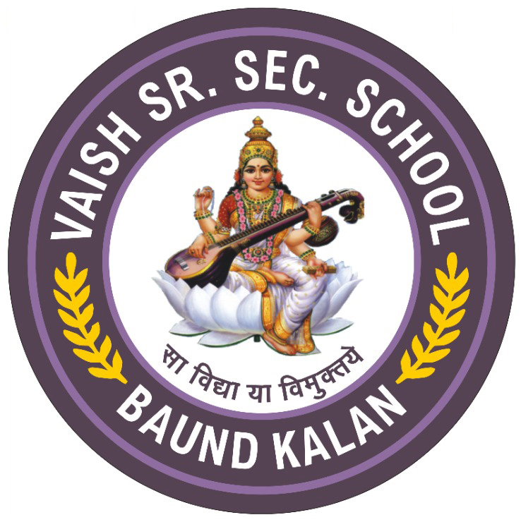 Vaish School Baund